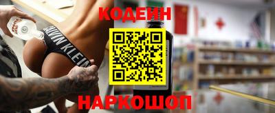 прущие крисы Кумертау