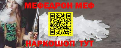 jwh Кунгур