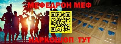 мдпв Кулебаки