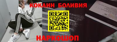 не бодяженный Лесосибирск