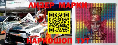 прущие крисы Кумертау