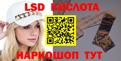 не бодяженный Лесосибирск