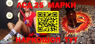 прущие крисы Кумертау
