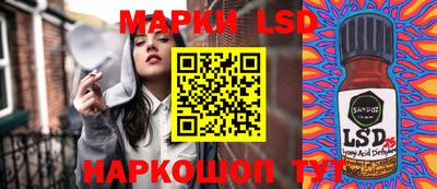 jwh Кунгур