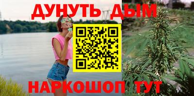 jwh Кунгур