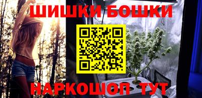гашик Ликино-Дулёво