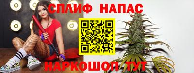 гашик Ликино-Дулёво