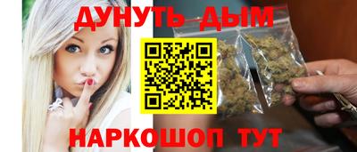 прущие крисы Кумертау
