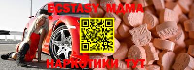 мдпв Кулебаки