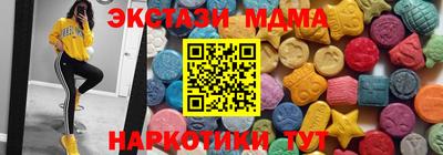 индика Ливны