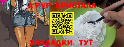 jwh Кунгур