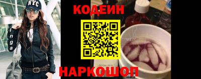 jwh Кунгур