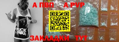 не бодяженный Лесосибирск