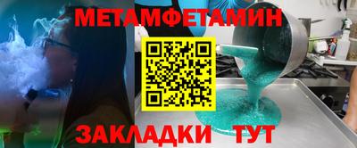 jwh Кунгур