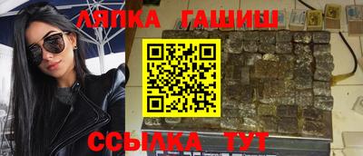 jwh Кунгур