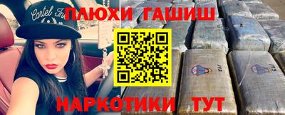 jwh Кунгур