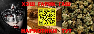 jwh Кунгур