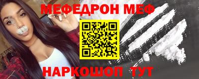 индика Ливны