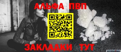 не бодяженный Лесосибирск