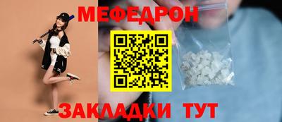 гашик Ликино-Дулёво